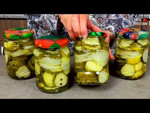 Видео: У меня теперь ни один огурец не пропадает: нашла способ заготовки переросших огурцов на зиму