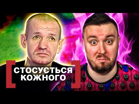 Видео: Касается каждого ► Неожиданные бездомные