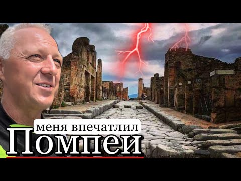 Видео: Город похороненный заживо.Хожу  по руинам.Масштабы впечатляют.