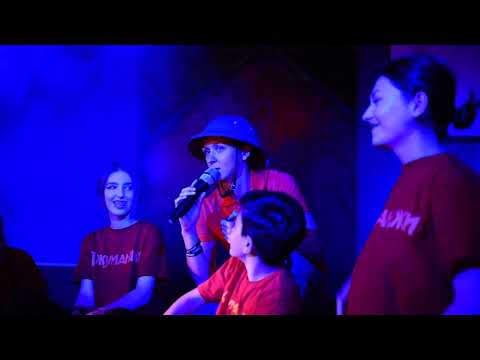 Видео: Детский квест Джуманджи