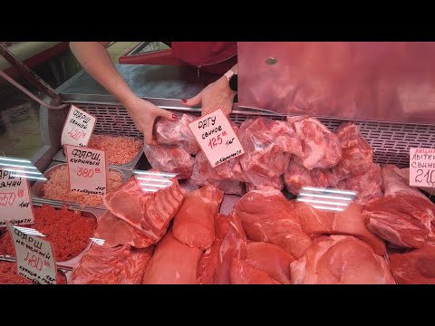 Видео: Рынок для пенсионеров, правда или нет?