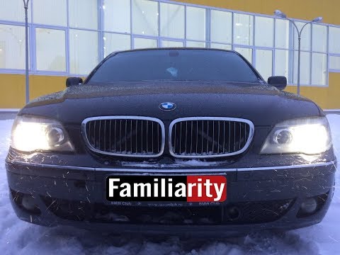 Видео: Когда BMW 7 на ходу. Спец-выпуск. Тест-драйв от дяди Миши.