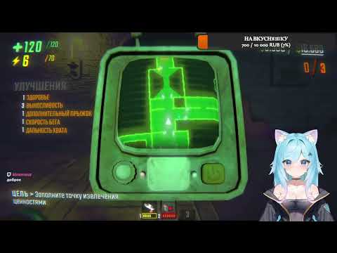 Видео: Тихо украл и ушёл называется нашёл с @mrcrazydoom  💜💜💜