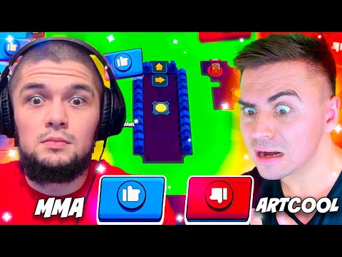 Видео: АХАХА😂 ОЦЕНИВАЕМ ТУПЫЕ КАРТЫ С MMA🤣 #5