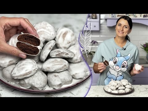 Видео: Настоящие ШОКОЛАДНЫЕ ПРЯНИКИ в ГЛАЗУРИ🍪 Как в детстве!😃 Готовим вместе с Лизой Глинской😉