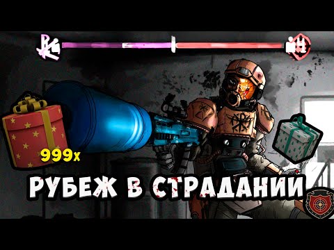 Видео: Поднял 100КК на ПКАШЕРСТВЕ | ПКАШЕРСТВО ВЫГОДНО? | ПКАШУ 24 часа | МОНТАЖ | STALCRAFT: X 2024