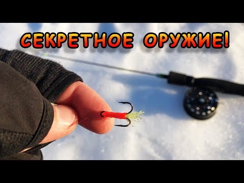 Видео: Судак на догонялку! Ловля пассивного судака! Зимняя рыбалка 2019!