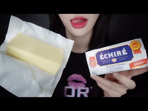 Видео: ASMR Французские предметы роскоши, масло Echire