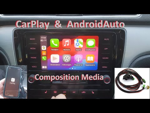 Видео: Встановлення CarPlay AndroidAuto Volkswagen Passat NMS
