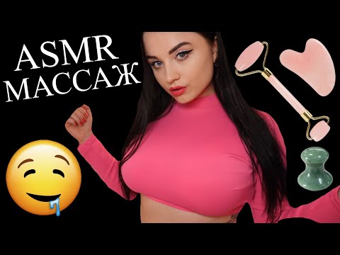 Видео: ДЕЛАЮ С ТВОИМ ЛИЦОМ ВСЯКОЕ