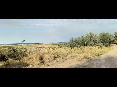 Видео: Голубой залив, Конаев