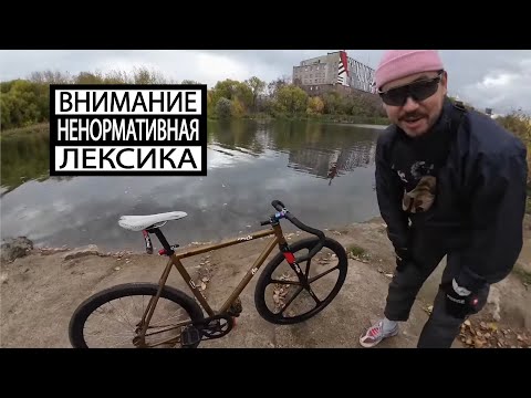 Видео: С Ромой едем на секретный спот!