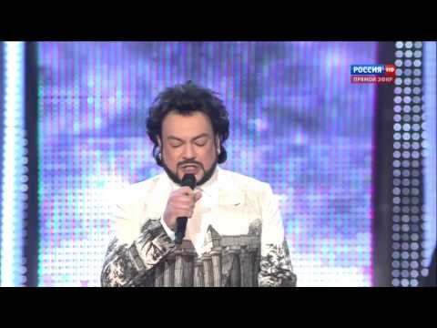 Видео: Филипп Киркоров - Сады вишнёвые (Новая волна 2014)