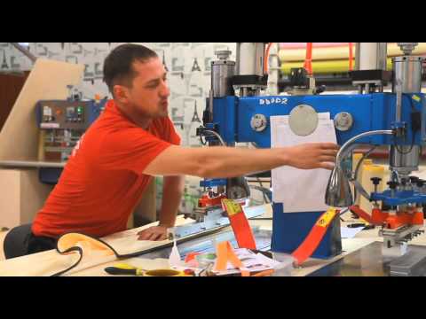 Видео: Страна труда. Оператор станка ТВЧ