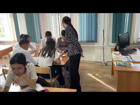 Видео: География. Тақырыбы: демографиялық көрсеткіштер мен демографиялық жағдайлар