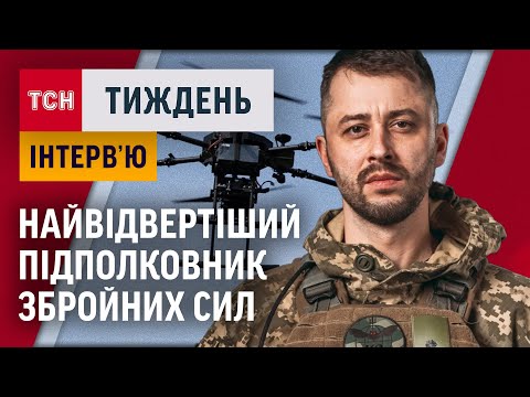 Видео: КИРИЛО ВЕРЕС: Ніколи не фантазував про кордони 91-го і 14-го» ІНТЕРВ’Ю БЕЗ ЦЕНЗУРИ/ ТСН.Тиждень