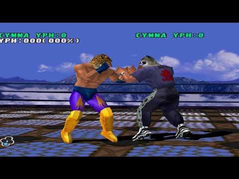 Видео: King tekken 3 . Как делать секретный захват (combo) 2.ч