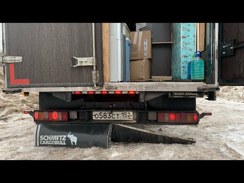 Видео: Оторвалась метла на ходу, чуть не провалился во дворах.