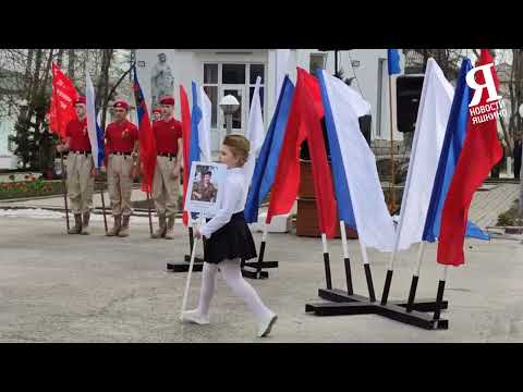 Видео: День Победы, Яшкино. 9 мая 2023 года