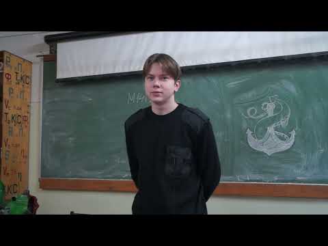 Видео: 382) последний экзамен перед практикой у третьего курса механиков