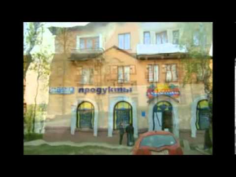 Видео: Городок Бобруйск 1 xvid
