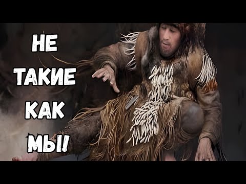 Видео: Огромные Люди, Которые Занимались Каннибализмом