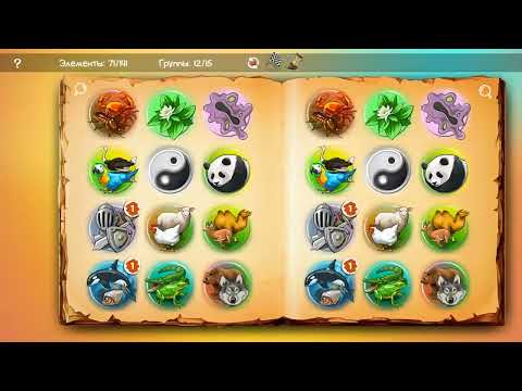 Видео: Doodle Farm - Прохождение - Серия №2