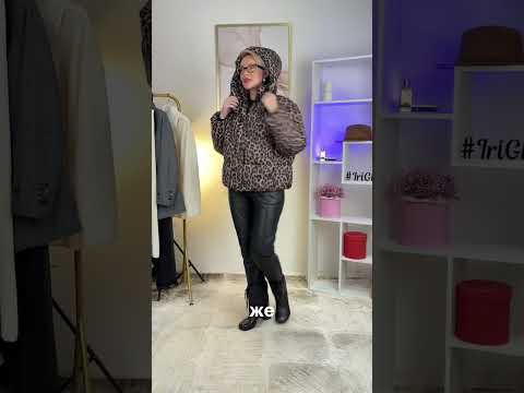 Видео: У тебя проблемы, если… #стилист #стиль #мода #чтонадеть