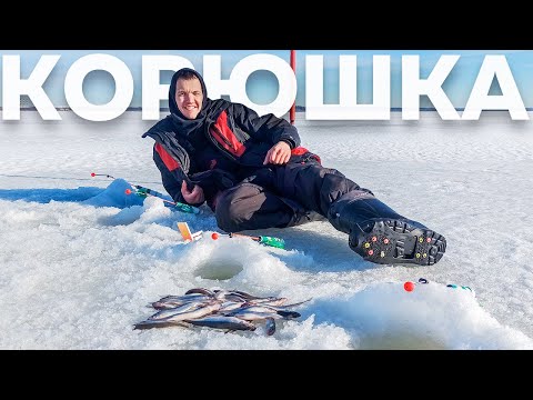 Видео: Зимняя рыбалка на Корюшку. Ловля Корюшки на Финском заливе.