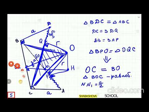Видео: МГУ. Физический факультет. 1975 год. Математика.