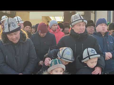 Видео: Жети-Өгүздүн кулуну Камчыбек Үкүев агабыздын жаназасы