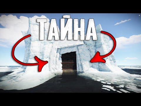Видео: 400 ракет в соло на поиск уникального шкафа! Раст Rust