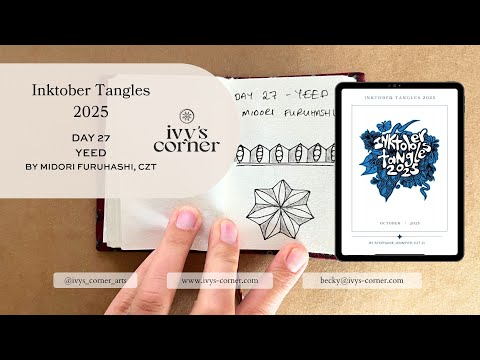 Видео: Inktober 2025, день 27 | Как нарисовать Йида (Зентангл)