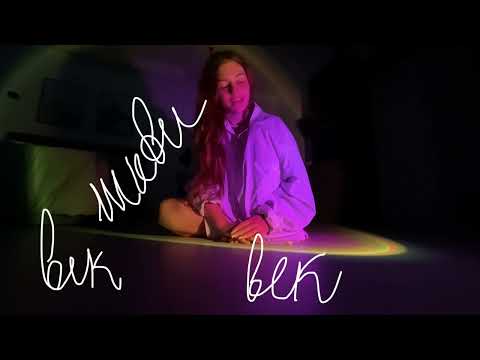 Видео: про смерть