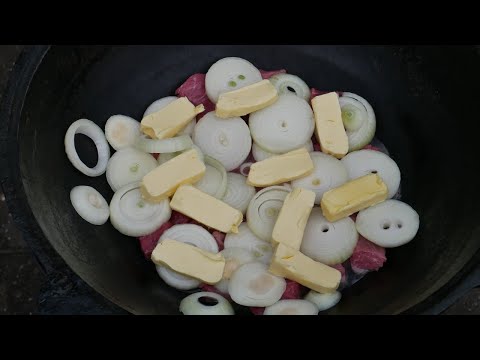 Видео: ГОВЯДИНА В КАЗАНЕ НА КОСТРЕ. МЯСО ПО-КРЕМЛЕВСКИ