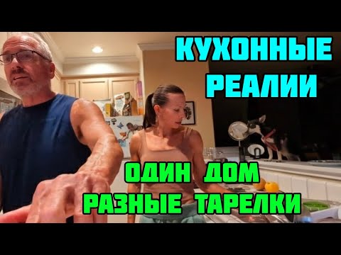 Видео: ХАНИ ЗАМОЛЧАЛ ЦЕНЫ ВЗЛЕТЕЛИ СОБАКИ ПЛАЧУТ ...