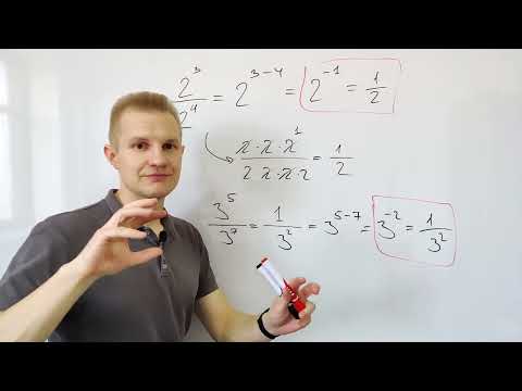 Видео: НУЛЕВАЯ И ОТРИЦАТЕЛЬНАЯ СТЕПЕНЬ. Что с ними делать ? Теория 8 класса