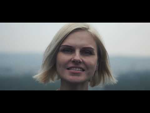 Видео: Основа На Камне - Город Эн