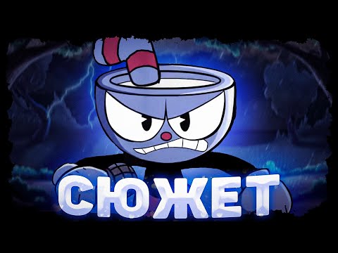 Видео: ПОЛНЫЙ РАЗБОР СЮЖЕТА "Indie Cross" // friday night funkin