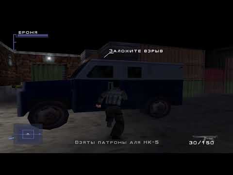 Видео: Syphon Filter 3 [PS1] (2001) Миссия 9 - Набережная