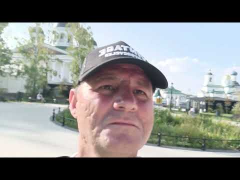 Видео: Дивеево 2025 г.