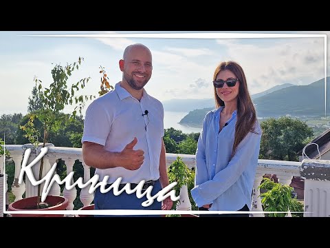 Видео: ГОСТИНИЦА с бассейном на берегу моря в селе Криница | Коммерческая НЕДВИЖИМОСТЬ Геленджика 2022
