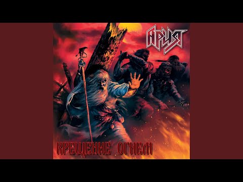 Видео: Колизей