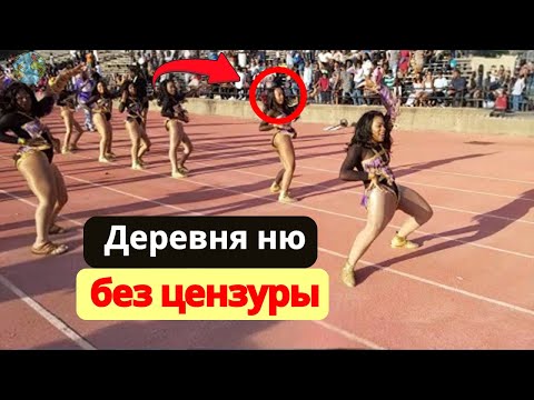 Видео: Cамая «грешная» страна: это происходит каждый день на филиппинах
