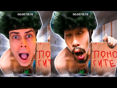 Видео: 17 МИЛЛИОНОВ ЗРИТЕЛЕЙ СМОТРЕЛИ КАК ЧЕЛОВЕК СХОДИТ С УМА! - Solek Реакция