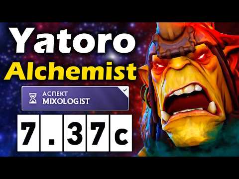 Видео: Яторо на Алхимик, VAVLE Создали ЧУДОВИЩЕ - Yatoro Alchemist 7.37 ДОТА 2