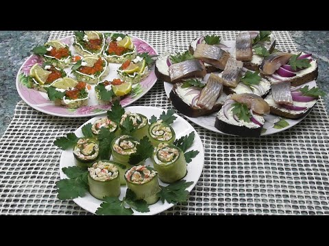 Видео: Вкусные закуски на праздничный стол. Новогодние закуски, быстро и вкусно