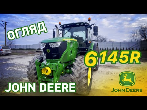 Видео: Огляд John Deere 6145 R 🔥 Трактор Джон Дир 190 к. с.  ✅ Технобаза 👍