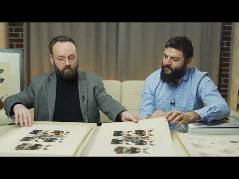 Видео: Алексей Аранович о подлинном интендантском альбоме времен Александра II