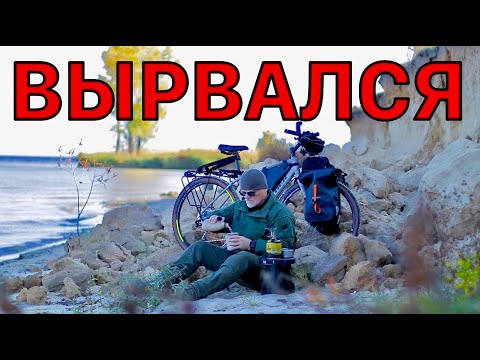 Видео: Чтобы так пить чай нужно купить велосипед.